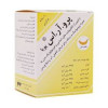 ساشه پرو آر اس  با طعم موز پویا گسترش میلاد فارمد